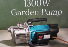 Garden innox  IGP-1300W
