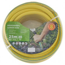 Garden Zahradní hadice 1476967 žlutá 3/4', 25 m