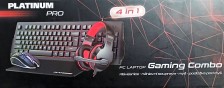 Herní set 4v1 Platinum Pro Gaming Combo