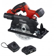 MyProject Aku ruční okružní pila 20V 1x 2.0 Ah + nabíječka