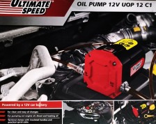 ULTIMATESPEED Čerpadlo na olej 12 V UOP 12 C1