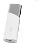 X-site powerbank Eclipse XS-PB101 2500mAh ( bílá )