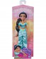Disney Panenka Princess Jasmína
