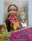 Jakks Pacific 98959 Disney Panenka princezna Bella a kamarád