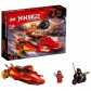 Lego Ninjago 70638 Katana V11