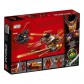 Lego Ninjago 70638 Katana V11