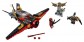 LEGO Ninjago 70650 Destinys Wing Set