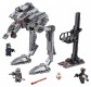 Lego Star Wars 75201 AT-ST Prvního řádu